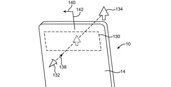 蘋果公布軟性熒屏專利 或可透視AR游戲