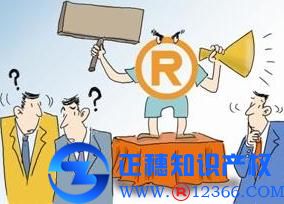 廣州商標轉(zhuǎn)讓流程及費用是有哪些呢?