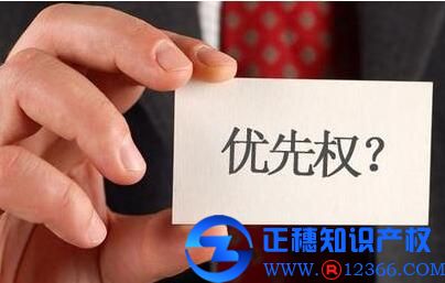 商標(biāo)注冊(cè)的商標(biāo)權(quán)是什么？商標(biāo)注冊(cè)要注意哪些？