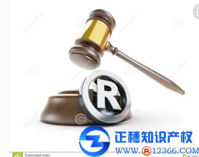 商標(biāo)注冊：商標(biāo)轉(zhuǎn)讓需要多長時間